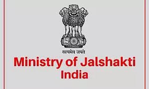 जल शक्ति भर्ती मंत्रालय 2022 - कार्यकारी निदेशक रिक्ति, नौकरी के अवसर