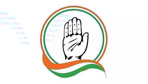 गुवाहाटी: कांग्रेस का ज्वाइनिंग कार्यक्रम आयोजित