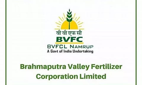 बीवीएफसीएल भर्ती 2023 - सहायक चिकित्सा अधीक्षक रिक्ति, नौकरी के अवसर