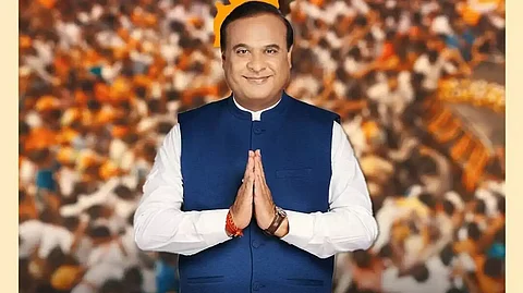 2024 प्रतिष्ठित और बड़ी परियोजनाओं का वर्ष होगा: मुख्यमंत्री हिमंत बिस्वा सरमा