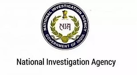 एनआईए भर्ती 2022 - प्रधान सूचना अधिकारी रिक्ति, नवीनतम नौकरियां