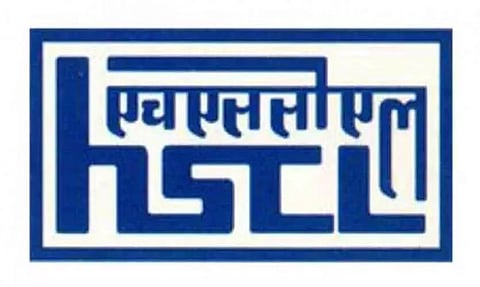 एचएससीएल ने सड़क के उन्नयन के लिए निविदा आमंत्रित की - 2022_SQCEO_121458_1