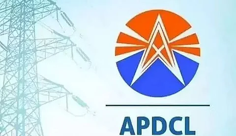 असम पावर डिस्ट्रीब्यूशन कंपनी लिमिटेड ने बिजली उपभोक्ताओं के लिए हेल्पलाइन नंबर जारी की (Assam Power Distribution Company Ltd Helplines for Power Consumers)