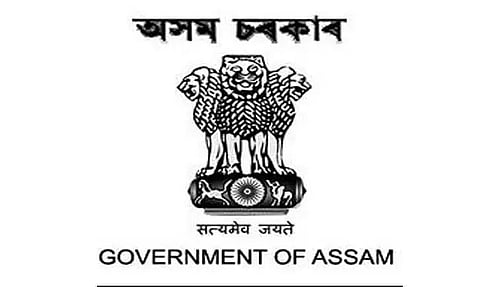 डब्ल्यूआरडी ने ब्रह्मपुत्र रिवर फ्रंट डेवलपमेंट के लिए निविदा आमंत्रित की - 2022_DoWR_26371_2