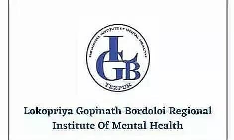 एलजीबीआरआईएमएच भर्ती 2022: क्लिनिकल साइकोलॉजिस्ट, स्टाफ नर्स रिक्ति, नवीनतम नौकरियां