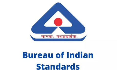 भारतीय मानक ब्यूरो (बीआईएस) भर्ती 2022 - युवा पेशेवर रिक्ति, नौकरी के अवसर