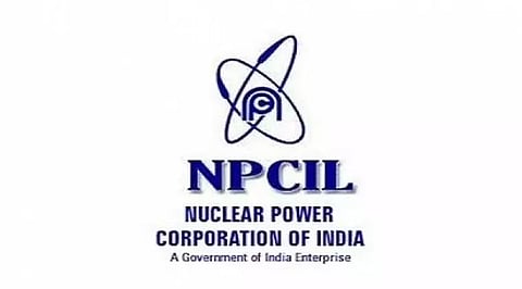 एनपीसीआईएल भर्ती 2022 - एग्जीक्यूटिव ट्रेनी रिक्ति, नौकरी के अवसर