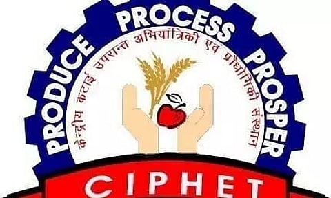 सीआईपीएचईटी भर्ती 2022 - फार्म अधीक्षक, नौकरी के अवसर