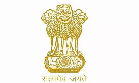 विदेश मंत्रालय भर्ती 2022 - सलाहकार रिक्ति, नवीनतम नौकरियां