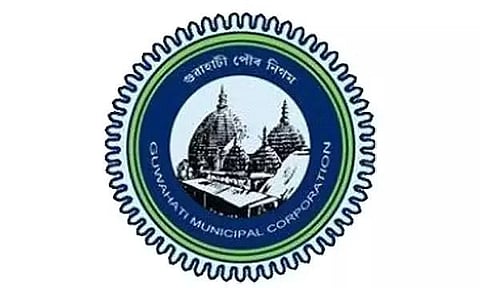 गुवाहाटी नगर निगम भर्ती 2023 - विधि अधिकारी रिक्ति, नौकरी के अवसर