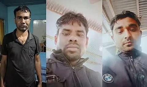 असम पुलिस ने 3 शिकारियों की जानकारी के लिए नकद पुरस्कार की घोषणा की