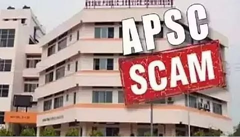 एपीएससी कैश फॉर जॉब घोटाला: न्यायिक पैनल को पुलिस से ज्यादा विसंगतियां मिली है