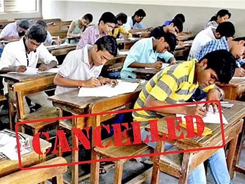 असम ग्रेड IV लिखित परीक्षा स्थगित