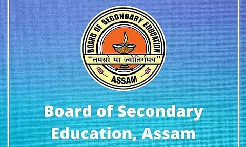 एसईबीए भर्ती 2022 - कनिष्ठ प्रशासनिक सहायक रिक्ति, नौकरी के अवसर