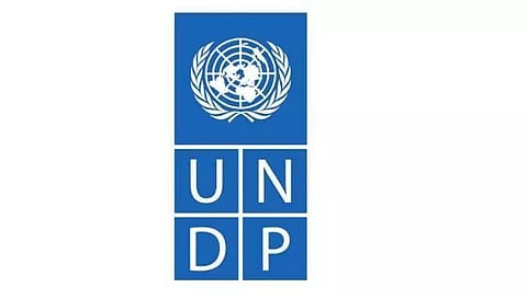 यूएनडीपी भर्ती 2022 - व्यक्तिगत सलाहकार रिक्ति, नवीनतम नौकरी के अवसर