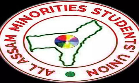 आमसू ने बड़े पैमाने पर प्रदर्शन करने की धमकी दी, प्रमुख स्वदेशी असमिया मुसलमानों ने निंदा की