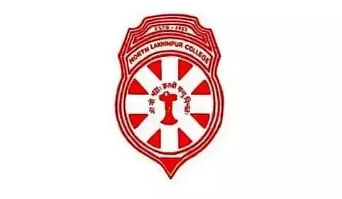 उत्तर लखीमपुर कॉलेज भर्ती 2022 - सहायक प्रोफेसर रिक्ति, नवीनतम नौकरियां