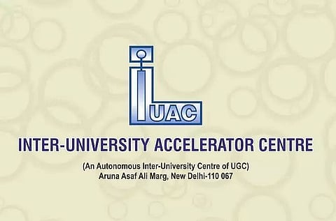 आईयूएसी भर्ती 2022: प्रशासनिक अधिकारी, वरिष्ठ सहायक रिक्ति, नवीनतम नौकरियां