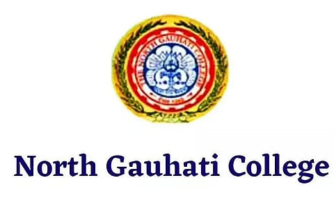 उत्तर गौहाटी कॉलेज भर्ती 2022 - सहायक प्रोफेसर रिक्ति, नवीनतम नौकरियां