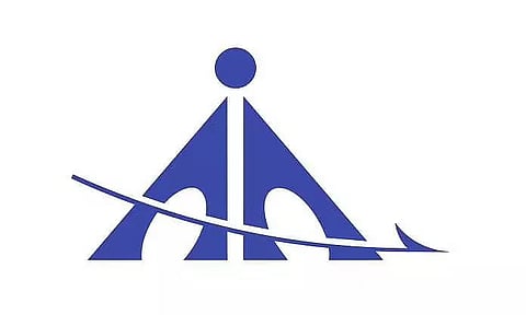 AAI ने क्षतिग्रस्त पार्किंग क्षेत्र के पुनर्निर्माण के कार्य के लिए टेंडर जारी की