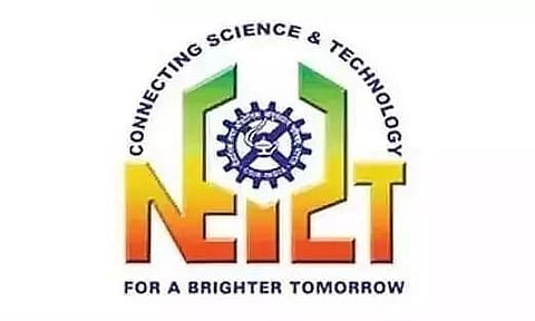 एनईआईएसटी भर्ती 2022 - वैज्ञानिक, नौकरी के अवसर