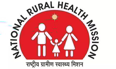 एनएचएम ने असम के विभिन्न जिलों में 6 (छह) बीपीयू के निर्माण के लिए निविदा आमंत्रित की - 2022_NHM_26604_1
