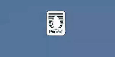 वमूल भर्ती 2022 - कार्यकारी (पी एंड आई), नौकरी के अवसर