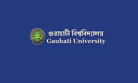 जीयू ने सड़क सुधार के लिए निविदा आमंत्रित की - 2022_GU_26736_1