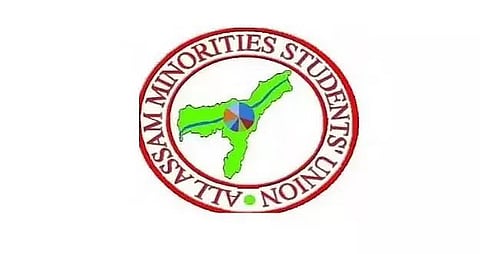 अखिल असम अल्पसंख्यक छात्र संघ ने राज्य में जिहादी विरोधी अभियान का स्वागत किया