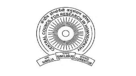 सीसीआरएच भर्ती 2022 - जूनियर रिसर्च फेलो रिक्ति, नौकरी के अवसर