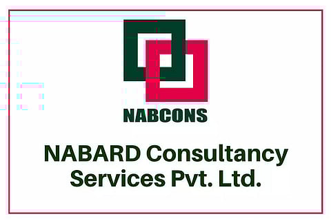 एनएबीसीओएनएस भर्ती 2022 - उपाध्यक्ष रिक्ति, नौकरी के अवसर