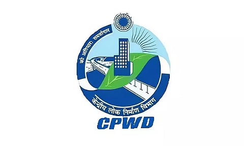 CPWD ने पूर्वी और दक्षिणी किनारों की बाउंड्री वॉल ईमानीपुर/इंप की मरम्मत के लिए टेंडर जारी किए-16/2022-23