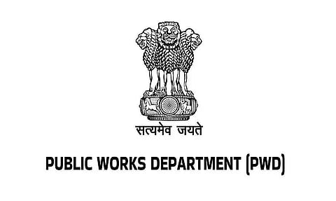 पीडब्ल्यूडी (PWD) एमटीसी 2022_CEPWD_32160_1 सड़क के निर्माण के लिए निविदा आमंत्रित करता है।