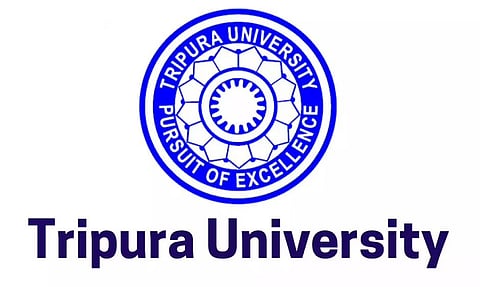 त्रिपुरा विश्वविद्यालय भर्ती 2022 - गेस्ट फैकल्टी रिक्ति, नौकरी के अवसर