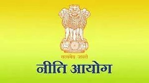 नीति आयोग भर्ती 2022: वरिष्ठ विशेषज्ञ / विशेषज्ञ रिक्ति, नवीनतम नौकरियां