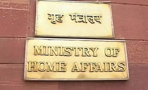 2014 के बाद पूर्वोत्तर सुरक्षा परिदृश्य में सुधार: गृह मंत्रालय