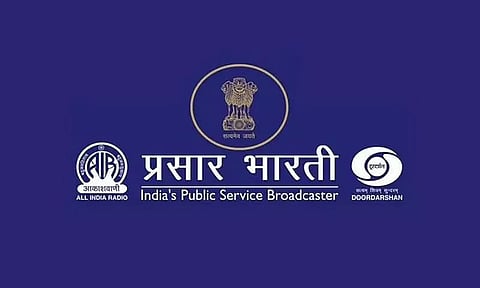 प्रसार भारती भर्ती 2022 - असिस्टेंट एवी एडिटर्स वेकेंसी, जॉब ओपनिंग