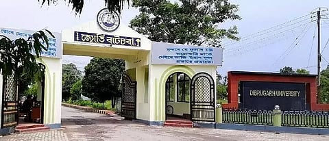 डीयू की रैगिंग पीड़िता का कल डिब्रूगढ़ में ऑपरेशन होगा