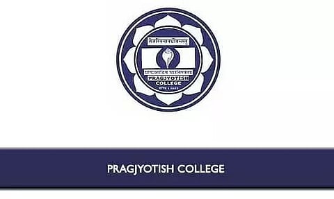 प्रागज्योतिष कॉलेज भर्ती 2022 - कनिष्ठ सहायक रिक्ति, नवीनतम नौकरियां