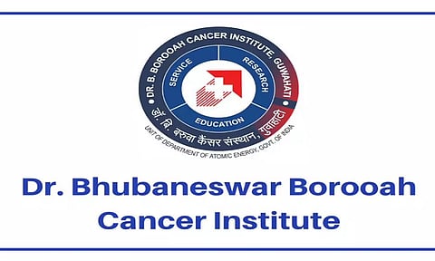 बीबीसीआई गुवाहाटी भर्ती 2022 - जूनियर रिसर्च फेलो और एमटीएस वेकेंसी, नौकरी के अवसर