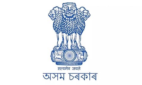 असम आंगनवाड़ी भर्ती 2022 - आंगनवाड़ी सहायक रिक्ति, नौकरी के अवसर