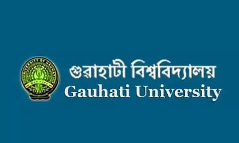 GU ने वर्टिकल एक्सटेंशन के निर्माण के लिए टेंडर जारी की - 2022_GU_25835_1