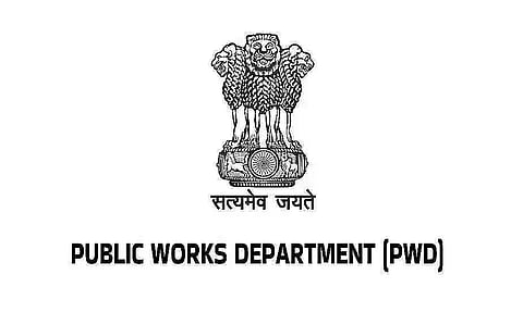 पीडब्ल्यूडी (PWD) ने रुपाइचारी में ईंटों वाली सड़क के सुधार के लिए निविदा आमंत्रित की - 2022_CEPWD_31936_1