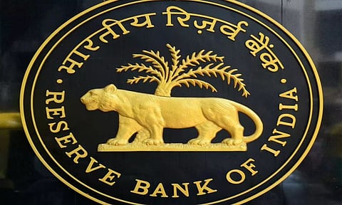 आरबीआई भर्ती 2022 - निदेशक, नौकरी के अवसर