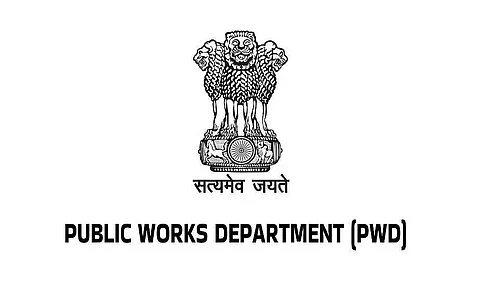 पीडब्ल्यूडी (PWD) ने सड़क सुधार के लिए निविदा आमंत्रित की - 2022_PWD_26826_1