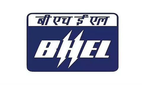 भेल भर्ती 2022 - फिटर, मशीनिस्ट, नौकरी के अवसर