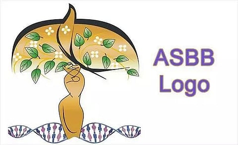 असम जैव विविधता बोर्ड भर्ती 2022: सलाहकार / समन्वयक / प्रोजेक्ट फेलो रिक्ति, नौकरी के अवसर