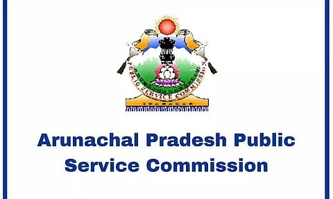 एपीपीएससी ईटानगर भर्ती 2022 - लेडी असिस्टेंट जेलर वेकेंसी, जॉब ओपनिंग