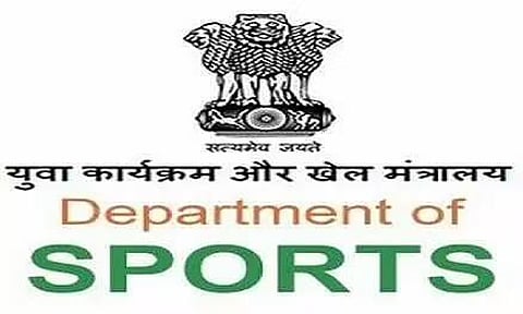 वाईएएस त्रिपुरा भर्ती 2022 - हेड कोच और मसाजर ग्रेड- I रिक्ति, नौकरी के अवसर