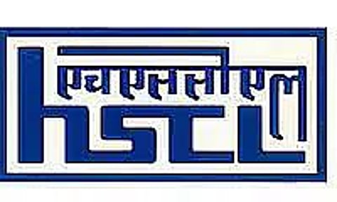 एचएससीएल (HSCL) ने सड़क के उन्नयन के लिए निविदा आमंत्रित की - 2022_SQCEO_121293_1